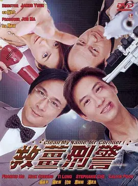 女厕偷窥55