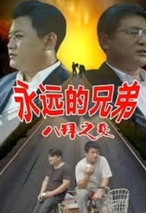 亚洲啪在线