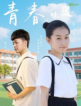 女厕偷窥55