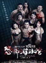 亚洲欧洲国产日产综合综合