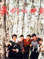 女厕偷窥55