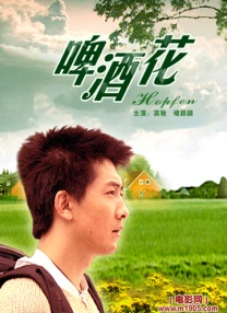 女厕偷窥55