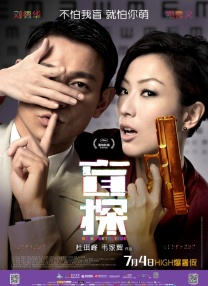 120分钟淫片免费观看