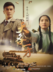 亚洲啪在线